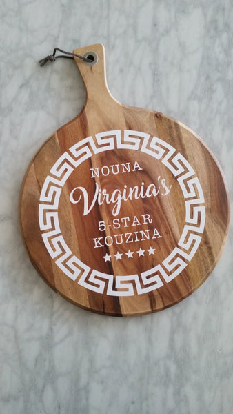 Personalised chopping board