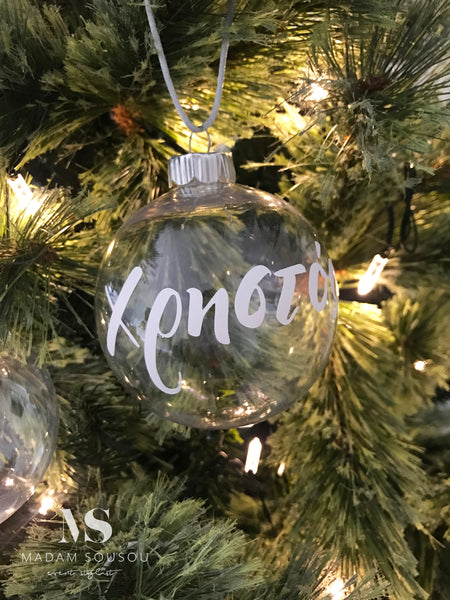 Personalised Christmas Bauble - madamsousouevents 