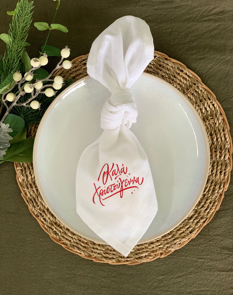 Napkin Linen Christmas - madamsousouevents 