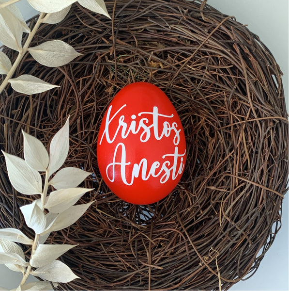 Wooden Keepsake Egg - madamsousouevents 